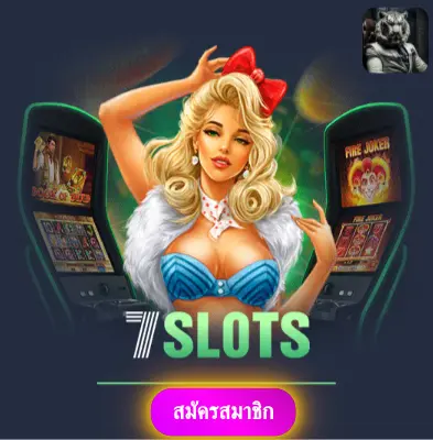 G168BET - เราให้ความมั่นใจในการเล่น แจกโบนัสทุกวัน